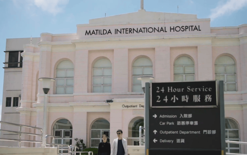 img_matilda-international-hospital-thumbnail
