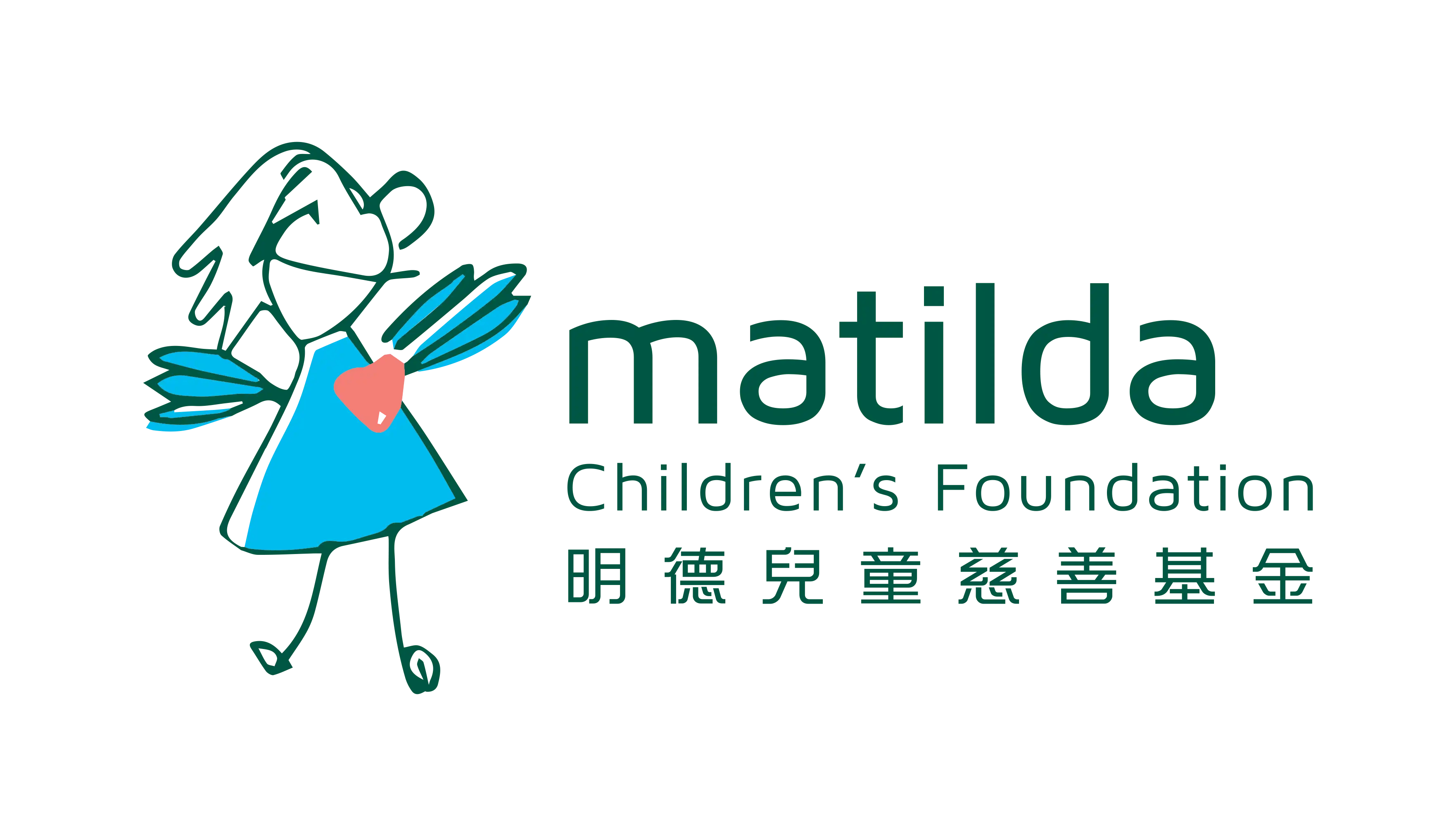Matilda-Children-Foundation-logo-RGB