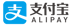 Alipay Logo