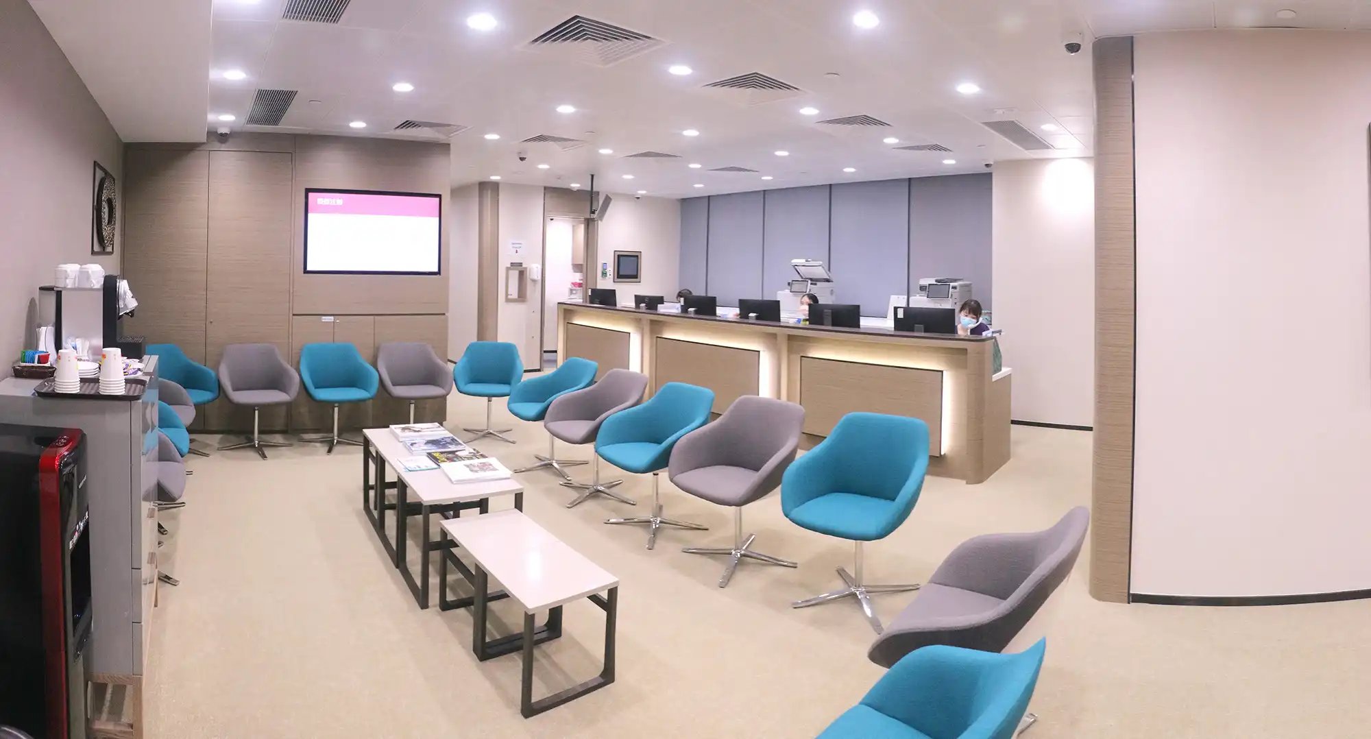 matilda medical centre
