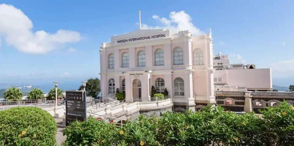 matilda international hospital exterior