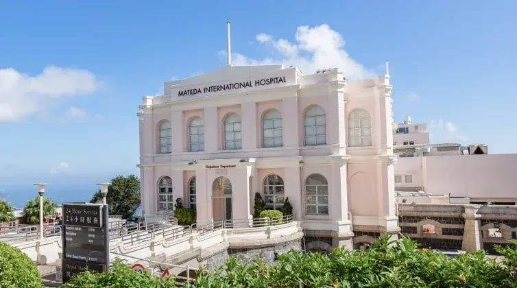 exterior of matilda international hospital