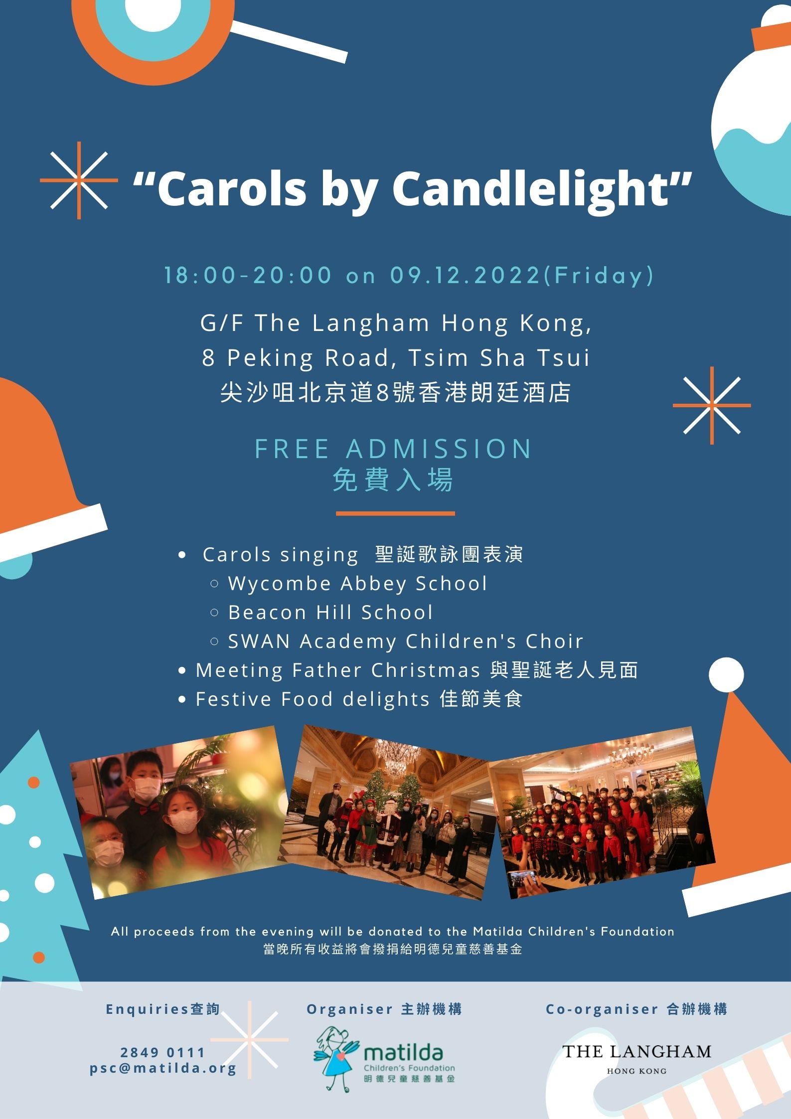 Carols by Candlelight poster