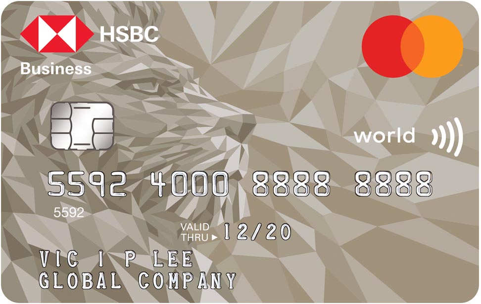 HSBC card2
