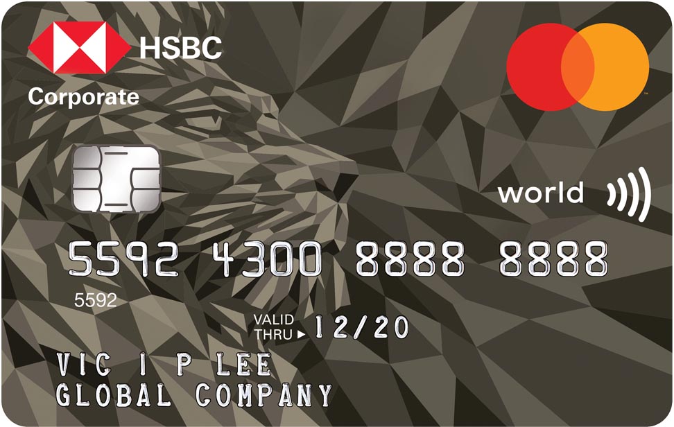 HSBC card3